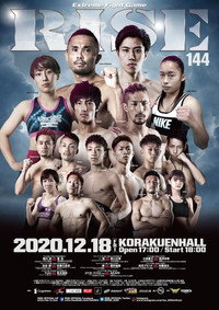 RISE 144 (2020) poster