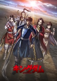 Saison 4