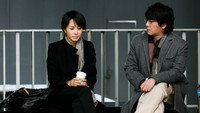 «Бестселлер (2010)» — обои к фильму #4