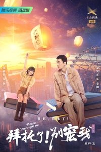 Season 5 Poster