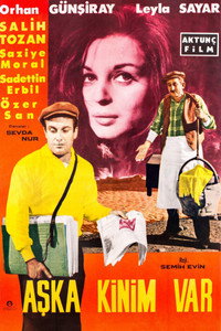 Постер фильма «Aska kinim var (1962)» — (2 из 3)