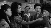 «Ночь только для женщин (1961)» — обои к фильму #2