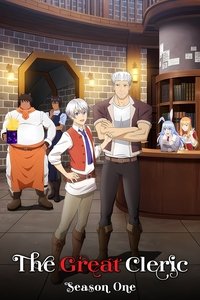 Season 1 Poster