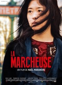 La Marcheuse (2016)