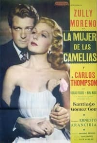 Poster de La mujer de las camelias