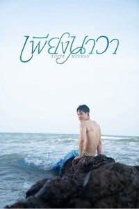 movie-images