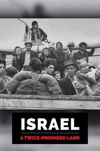 Постер сериала «Une terre deux fois promise : Israël-Palestine (2018)» — (2 из 6)