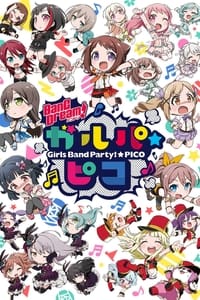 tv show poster BanG+Dream%21+Girls+Band+Party%21%E2%98%86PICO 2018