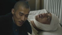 Episode 40