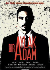 Постер фильма «Bir Aylak Adam (2013)» — (1 из 1)
