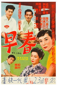 movie-images