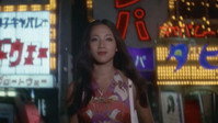 «Yoru No Kayo: Namida Goi (1973)» — обои к фильму #1