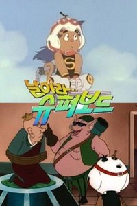 movie-images