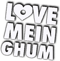 Логотип фильма «Love Mein Gum (2011)» — (1 из 3)