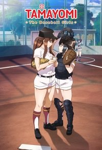 copertina serie tv The+Baseball+Girls 2020