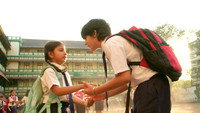 Reham