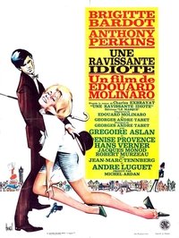 movie-images