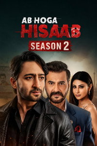 Temporada 2
