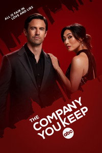 Постер сериала «Грязные игры (2023)» — (10 из 34)