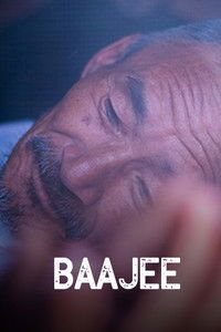 Imagem do Filme Baaje