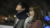Toru's Secret / Love Stories Happen Suddenly?