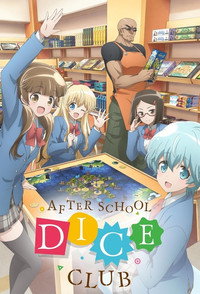 Постер аниме «Клуб настольных игр (2019)» — (5 из 24)