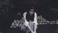Erotic Ghost Story: Female Ghost in Heat