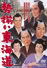 movie-images