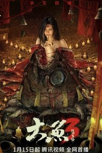 movie-images