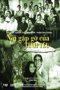 Poster de Nơi Gặp Gỡ Của Tình Yêu