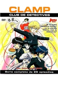 copertina serie tv CLAMP+Detectives 1997