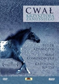 Cwał (1996)