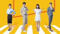 «男神時代 (2019)» — обои к сериалу #1