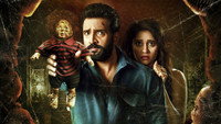 «DD Returns (2023)» — обои к фильму #10