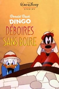 Déboires Sans Boire (1947)