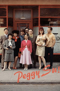 Peggy Su!