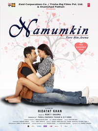 Постер к фильму Namumkin Tere Bin Jeena (2020)