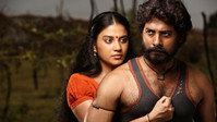 «Nedunchalai (2014)» — обои к фильму #6
