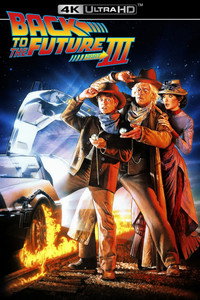 Постер фильма «Назад в будущее 3 (1990)» — (24 из 80)