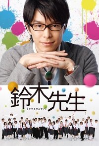 movie-images