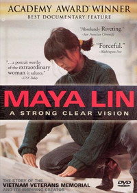 Постер фильма «Майя Лин: Сильный чистый взгляд (1994)» — (3 из 3)