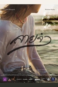 movie-images