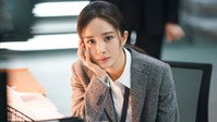 «Эпицентр бури (2021)» — обои к сериалу #3