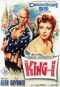 Постер фильма «Король и я (1956)» — (9 из 36)