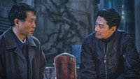 Обои к сериалу «Перемещение (2023)» — (77 из 127)