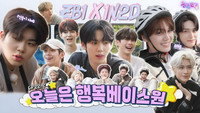 ZEROBASEONE in Dongducheon (EP. 22-2)