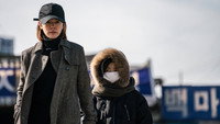 «Мисс Пэк (2018)» — обои к фильму #5