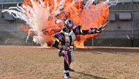 Its Kikai! 2121