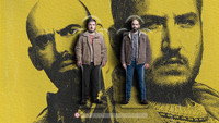«Гиби (2021)» — обои к сериалу #4