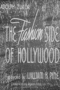 The Fashion Side of Hollywood
